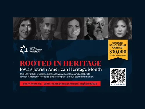 2026 JAHM essay contest